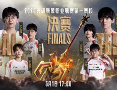 比赛规则变更引发热议！，Karsa在MAD比赛中重返赛场再创辉煌时刻的简单介绍